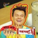 깨깨오톡