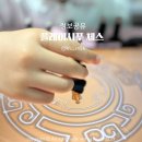 주식회사 아이테크 | 초등 보드게임 추천 플레이시푸 체스, 7세 아이와 집에서 시작한 신개념 체스 놀이