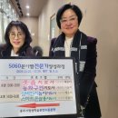 레크리에이션지도사 양성과정 이미지