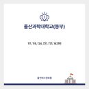 화정주공아파트앞(27124) 이미지