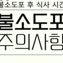 김앤강치과의원 이미지