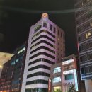 유호텔 이미지