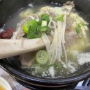 화수로 59-1 이미지