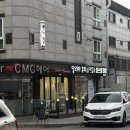 선학역 4번출구 | 선학동 달리아뷰티 프락셀 후기: 모공·흉터에 효과 있었을까?
