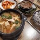 고향숯불막창 이미지