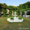 조형물 분수대2 이미지