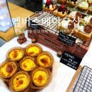 서석초등학교 | 광주 동명동 신상 카페 엠버스베이크샵 영국식 스콘 맛집 후기
