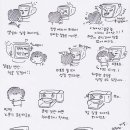 컴퓨터2 이미지