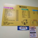 오팔떡볶이 이미지