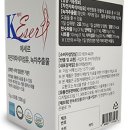 에세르