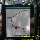 청량사 입구 이미지