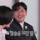 용담 세탁 이미지