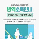 크라운스터디카페속초 이미지