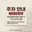 영신로 | 영등포 소갈비살 맛집 우향갈비살 한우육회 양념게장 된장찌개 서비스