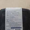 (주)씨케이케이 이미지