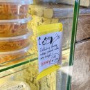 종로-연건-종로-연-275 | [서울핫플/안국빵집/서울줄서는집] 런던 베이글 뮤지엄 안국점 성공 후기 23.2.21