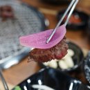 마블앤마블(마블&마블) | 진주 한우 집현면맛집 마블 앤 마블 소고기 맛집 방문 후기!!