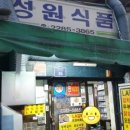 송화벽화시장 이미지