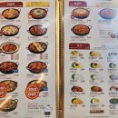 테크노상업로4길 | 대구 테크노폴리스 맛집 유가네닭갈비 대구현풍점 후기