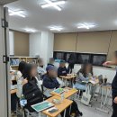 우리 아이 수학 자신감의 시작, 안락동수학학원 와이수학과학학원 후기