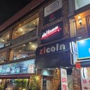 한남노래연습장 이미지