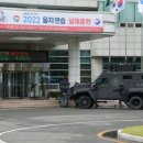 영남종합가스 이미지