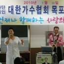무안병원 이미지