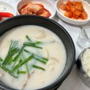 원조돼지국밥 이미지