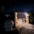 삼화센트럴 골프아카데미 이미지