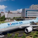 (학교법인)인하공업전문대학
