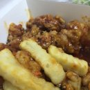 미쳐버린 파닭 이미지