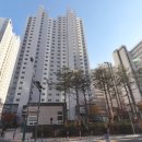 예스퍼스트