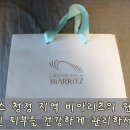 오가니아(주) 이미지