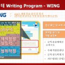 루체테어학원율하캠퍼스