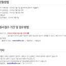 정도이엔씨 이미지