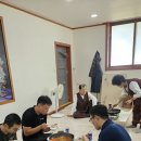 화랑동명사 8월4주차법회(2026.08.22) 이미지