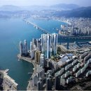 중동위브부동산공인중개사사무소 이미지