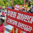 시청 앞 공영주차장 이미지