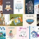 가온그림 이미지