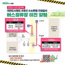 도안대로 이미지