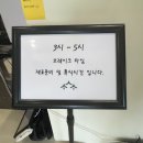 가천공단로 이미지