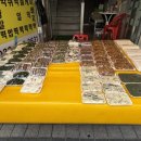 중앙시장떡방앗간