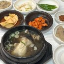 새벽촌 감자탕 이미지