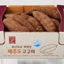 롯데슈퍼 이미지