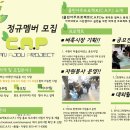 유일환경클린