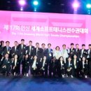 한판소프트 네이버블로그