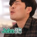 마라순코우 마라탕 이미지