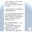 밥묵쟈