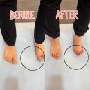 웨이트랩 이미지