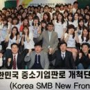 나무숨 주식회사 이미지